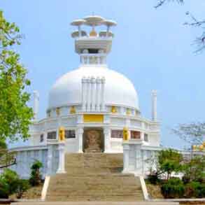 Dhauli Giri Hills