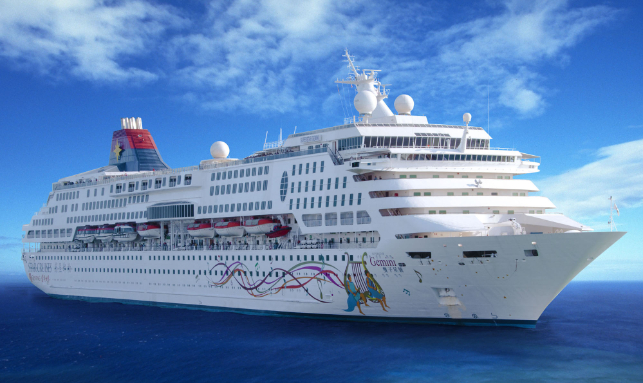 Singapore Malaysia Cruise Honeymoon Package Gallery 3