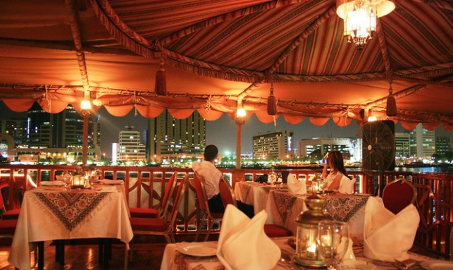 Splendor Of Dubai Honeymoon Package Gallery 3