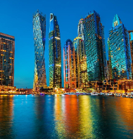 Fabulous Dubai Tour Package From Pune