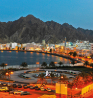 All Colors of Oman Arab
